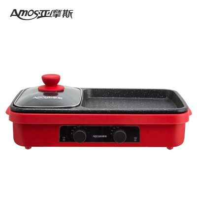 https://m.hfrdgroup.com/photo/pt145065851-3_in_1_korean_bbq_grill_electric_skillet_pan_indoor_griddle_grill_kitchenware.jpg